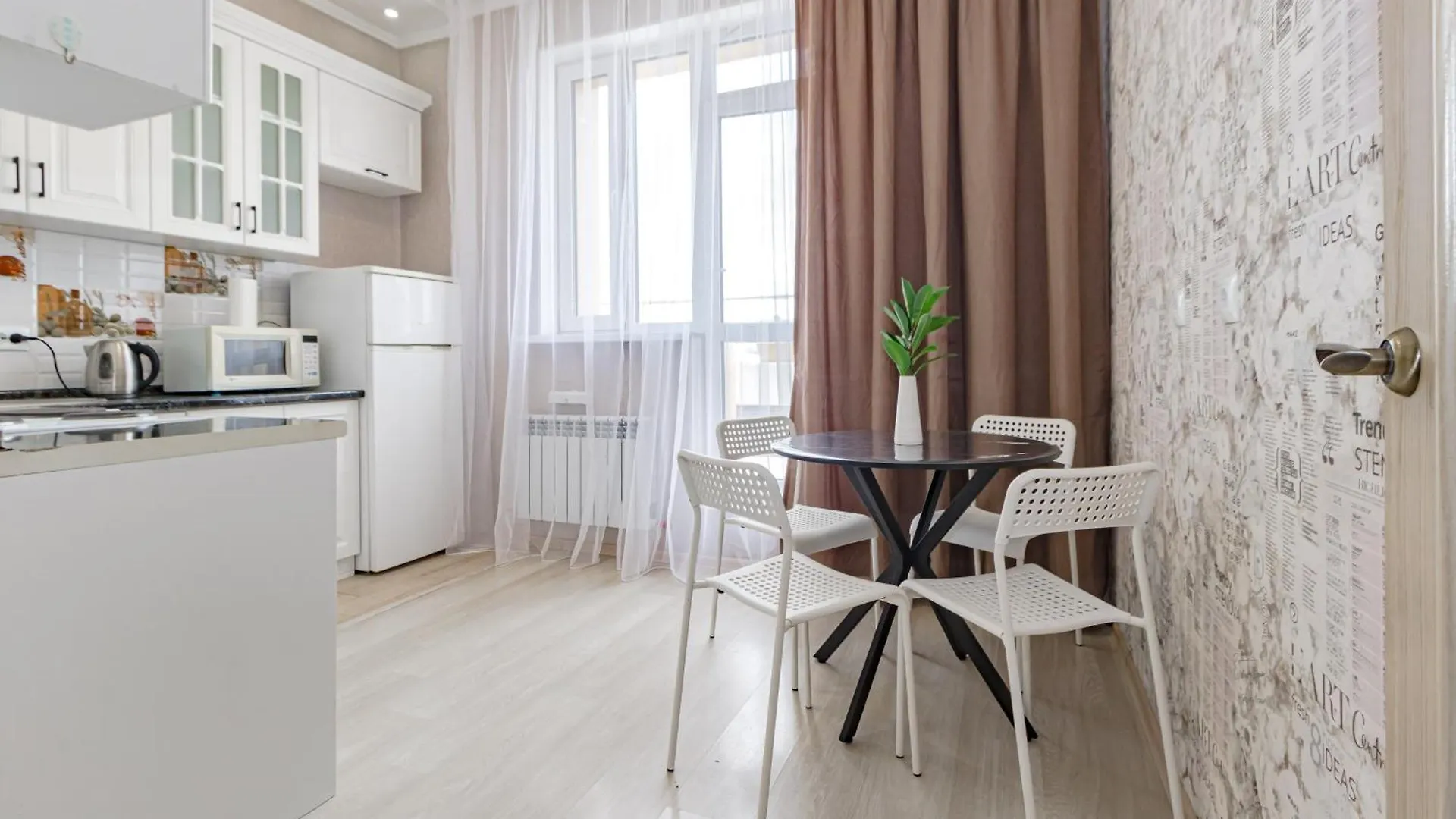 Apartmán Экспо-1 Однушка Astana 0*,